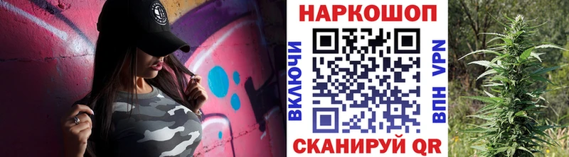 Купить закладку АМФЕТАМИН  Мефедрон  ГАШИШ  МАРИХУАНА  Альфа ПВП  Липки