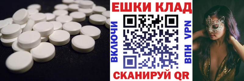 Купить где  Липки  ЭКСТАЗИ Cube 