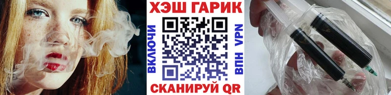 Гашиш 40% ТГК  Купить где  Липки 