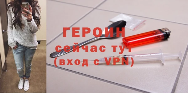 бошки Медвежьегорск