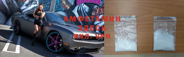 прущая мука Медногорск