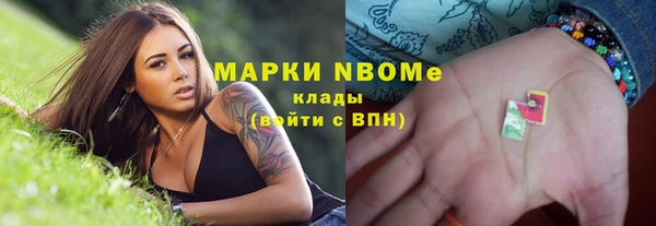 прущая мука Медногорск