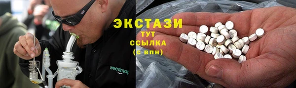 прущая мука Медногорск