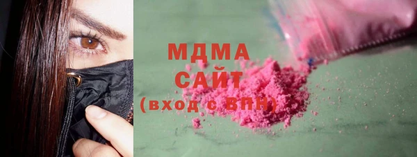 прущая мука Мегион
