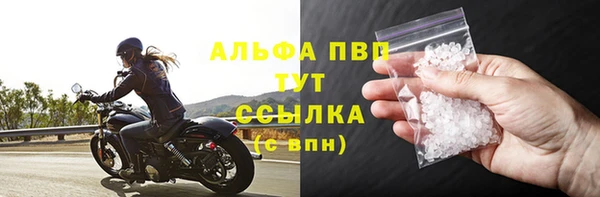 прущая мука Мегион
