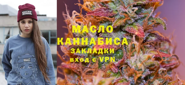 прущая мука Мегион