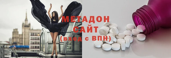 прущая мука Мегион