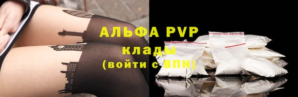 прущая мука Мегион