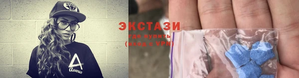 кокаин колумбия Михайлов