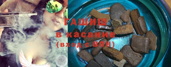 прущая мука Мегион