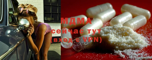 прущая мука Мегион