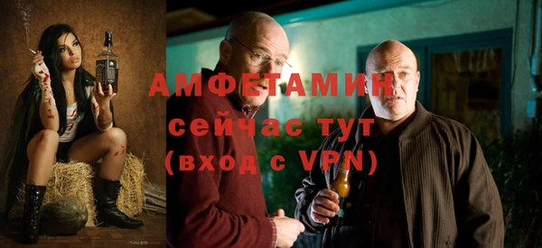 бошки Медвежьегорск