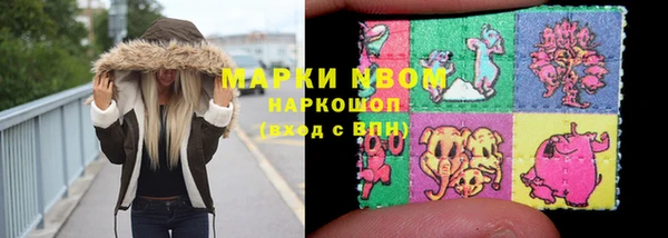 прущая мука Мегион